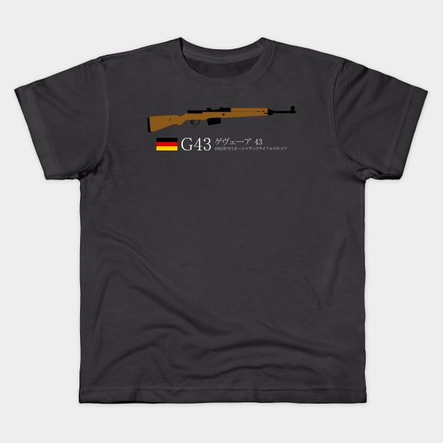 G43 German Gewehr 43 historical 1943 German semi-automatic rifle white in Japanese. ゲヴェーア 43 1943年セミオートマチックライフルのドイツ Kids T-Shirt by FOGSJ